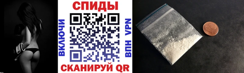Amphetamine Розовый  Дрезна 
