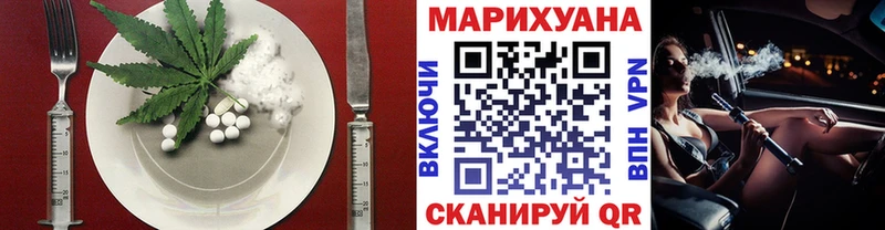 Canna-Cookies конопля Дрезна