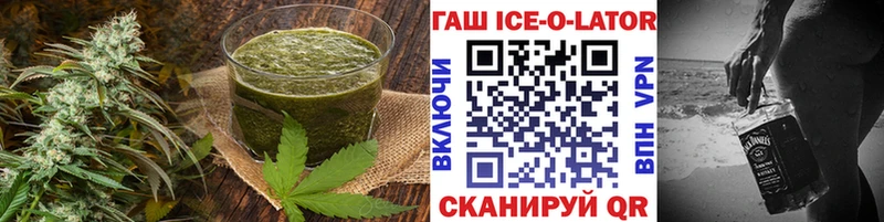 Cannafood конопля  где купить   Дрезна 