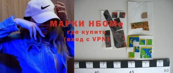 гидропоника Богданович