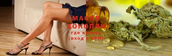 гидропоника Богданович