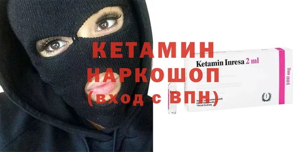 гидропоника Богданович