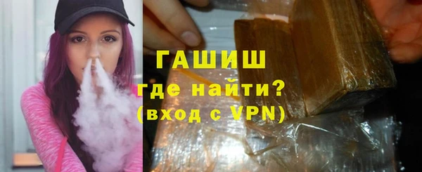 мдма Богородицк