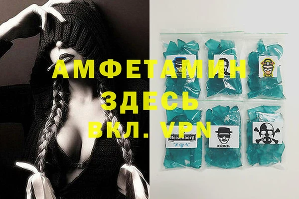 гидропоника Богданович