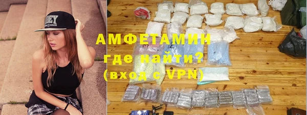 мдма Богородск