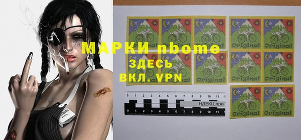 гидропоника Богданович