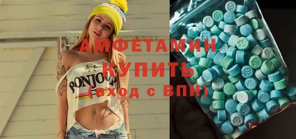 гидропоника Богданович