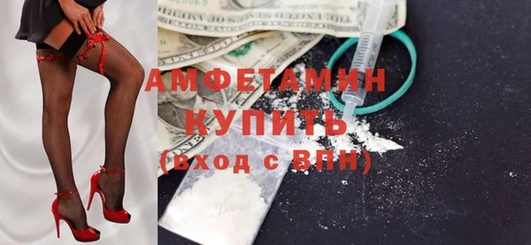 мдма Богородицк