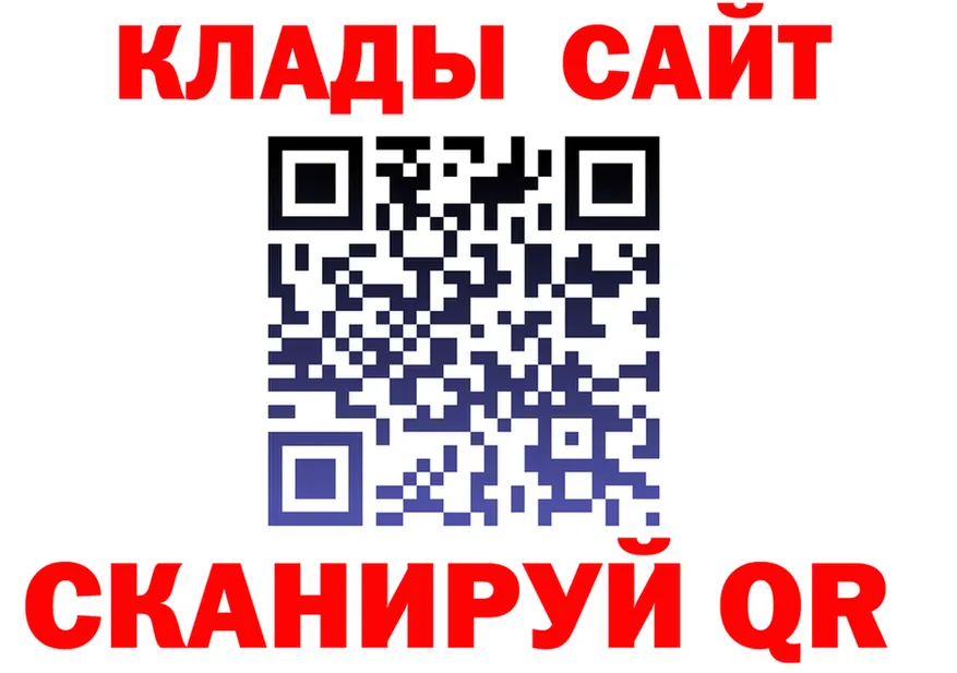 АМФ Premium ТОР площадка omg Дрезна