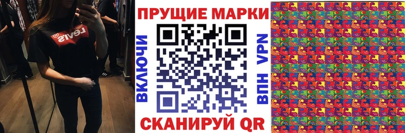 ссылка на мегу ТОР  Дрезна  Марки 25I-NBOMe 1,8мг 