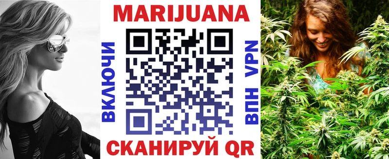 Конопля индика Дрезна